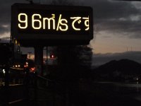 RIMG1379