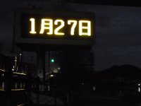 RIMG1416