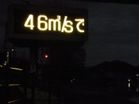 RIMG1421