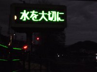 RIMG1426