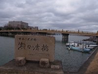 RIMG1567