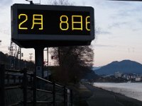20240208