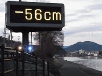 20240210
