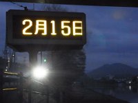 20240215