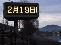 20240219