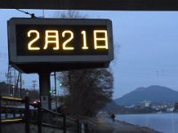 20240221