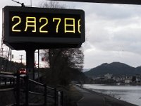 20240227