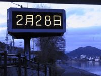 20240228