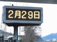 20240229