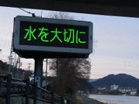 RIMG2291