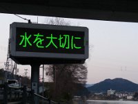 RIMG2329