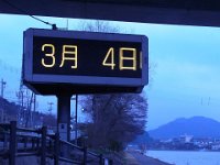 20240304