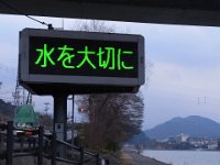 RIMG2364