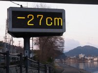 20240309