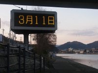 20240311