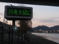 RIMG2538