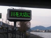 RIMG2654