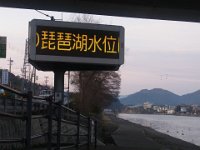 RIMG2656