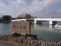 RIMG2661