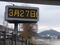 20240327