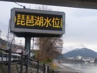 RIMG2945