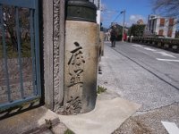 RIMG2973