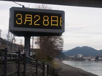 20240328