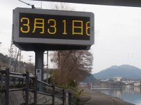 20240331