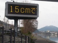 RIMG3130