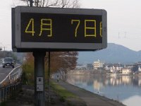 20240407