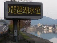 RIMG3453