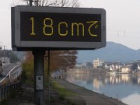 RIMG3454