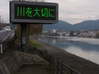RIMG3519