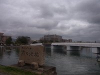 RIMG3565