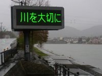 RIMG0004