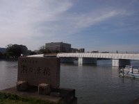 RIMG0039