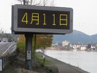 20240411