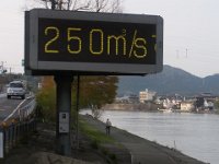 RIMG0050