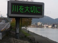 RIMG0051