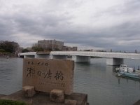 RIMG0080