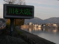 RIMG0092