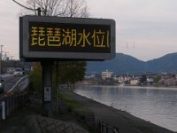 20240413