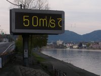 RIMG0116