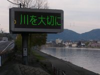 RIMG0117