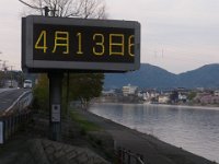 RIMG0118