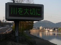 RIMG0007