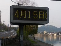20240415