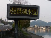 RIMG0041