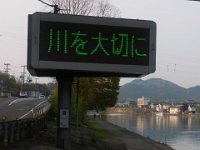RIMG0044