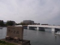 RIMG0073